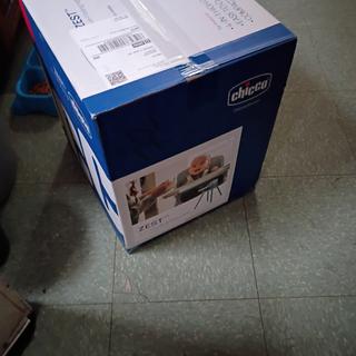 Submitted by Jessica R