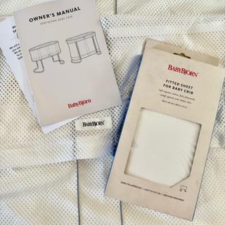 Submitted by Aziza A