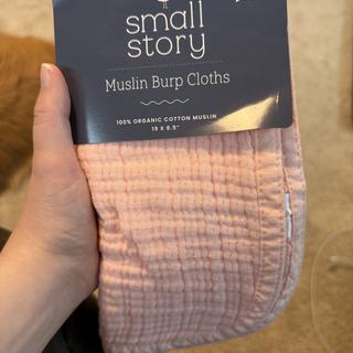 Submitted by Emily C