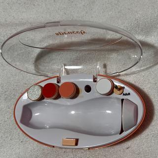 Submitted by Momma J