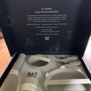 Submitted by TiredTotMom