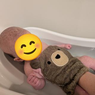 Submitted by Kate S.