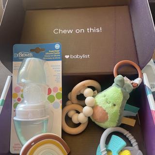 Submitted by Best variety of teethers