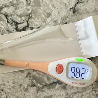 Submitted by Christine P