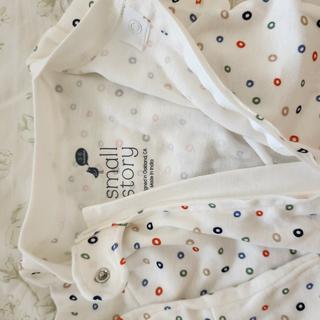 Submitted by Kristina