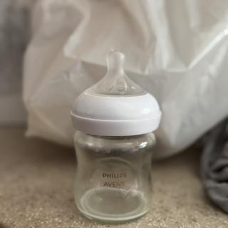 Submitted by Bottle box