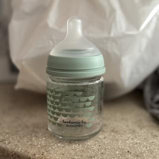 Submitted by Bottle box