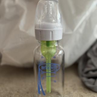 Submitted by Bottle box