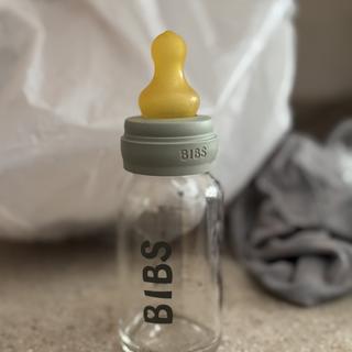 Submitted by Bottle box