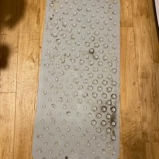 Submitted by Josephine R