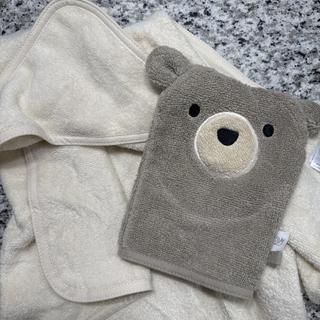 Submitted by Samantha