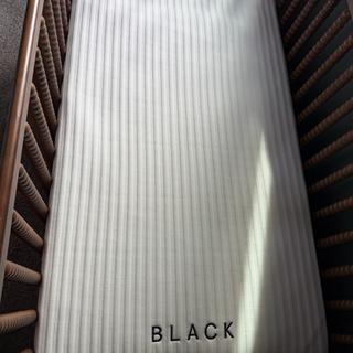 Submitted by Hannah A