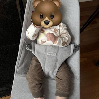 Submitted by Abby717