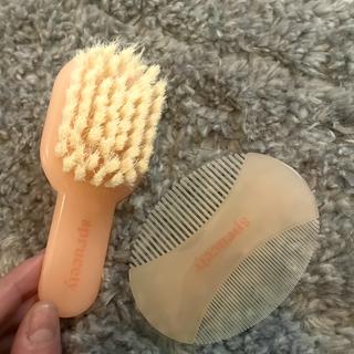 Submitted by New mom