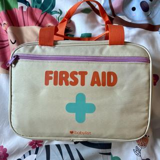 Submitted by Nessa M