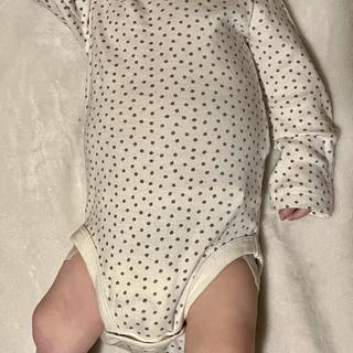 Submitted by Brittany