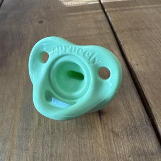 Submitted by MamaDani