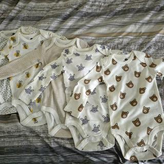 Submitted by Channin