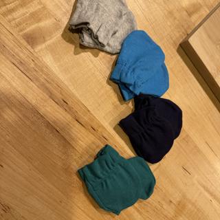 Submitted by Samantha T