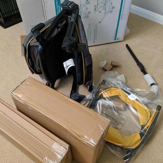 Submitted by Jennaqua