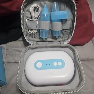 Submitted by Ashley B