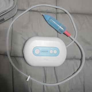 Submitted by Ashley B