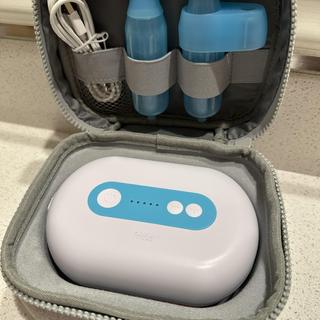 Submitted by Heather M