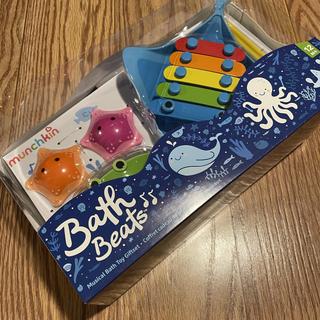 Submitted by Jennifer S