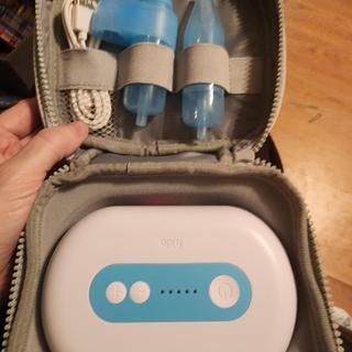 Submitted by Stanzi s