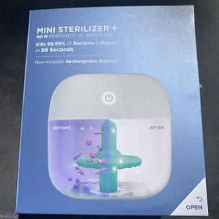 Submitted by Lindsey L