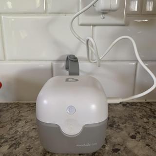 Submitted by Lindsey L