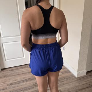 Submitted by Nike Sports Bra