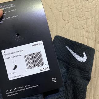 Submitted by bbbex___