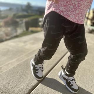 Submitted by Nike Skylon