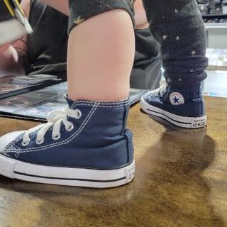 Submitted by Lydia R