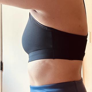 Submitted by Nike Sports Bra
