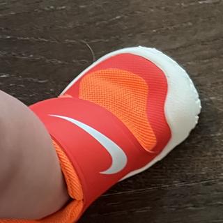 Submitted by Momof2