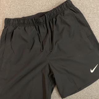 Submitted by Nikegirl11
