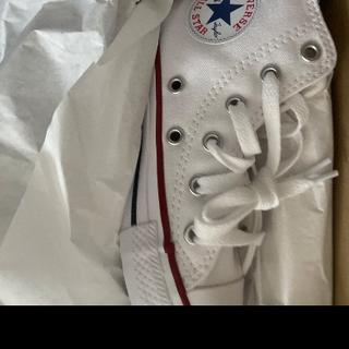 Submitted by Susan K
