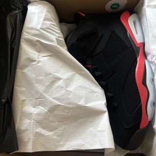 Submitted by Davion J