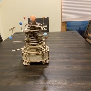 Solar system