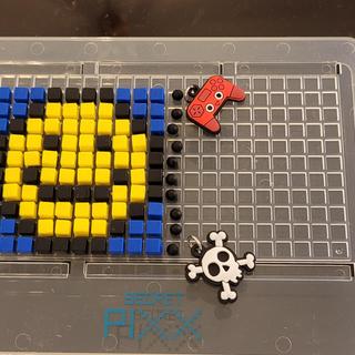 Design Complete