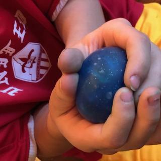 The finished product - Galaxy ball. 