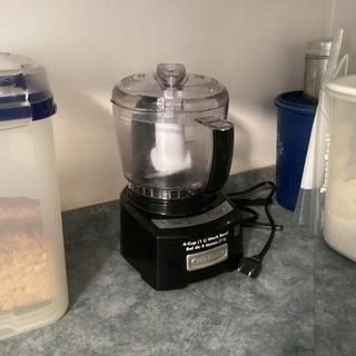 Cuisinart 4-Cup Chopper/Grinder クイジナート Cuisinart 4-Cup Chopper/Grinder - Ares Kitchen & Baking Supplies