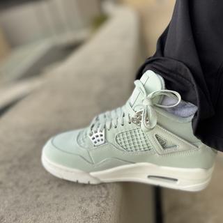 Przesłane przez Cutest Jordan 4s