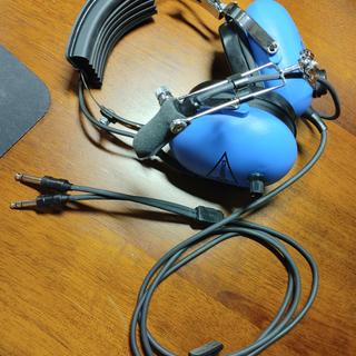 Sigtronics S-20 Headset
