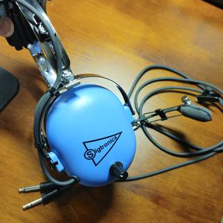 Sigtronics S-20 Headset