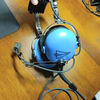 Sigtronics S-20 Headset