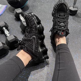 Submitted by FitnessGirl520