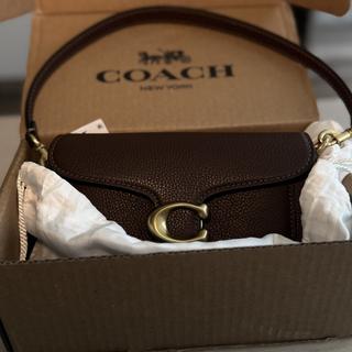 Tabby Shoulder Bag 20 In Haircalf With Leopard Print | Bags
